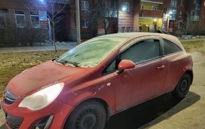 Opel Corsa D, 2011 год, 350 000 рублей, 1 фотография