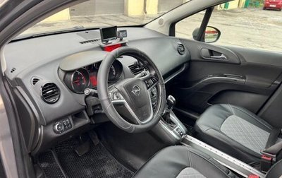 Opel Meriva, 2012 год, 620 000 рублей, 1 фотография