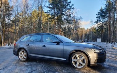 Audi A4, 2019 год, 2 400 000 рублей, 1 фотография