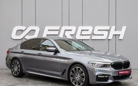 BMW 5 серия, 2018 год, 3 160 000 рублей, 1 фотография