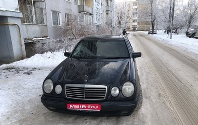 Mercedes-Benz E-Класс, 1996 год, 365 000 рублей, 1 фотография