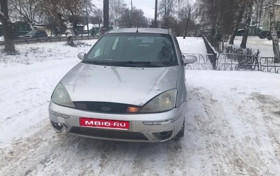 Ford Focus IV, 2004 год, 240 000 рублей, 1 фотография