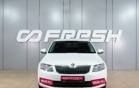 Skoda Octavia, 2016 год, 1 099 000 рублей, 3 фотография