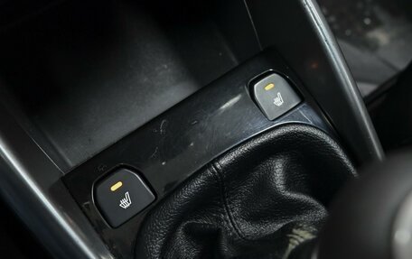 KIA Cerato III, 2013 год, 848 000 рублей, 17 фотография