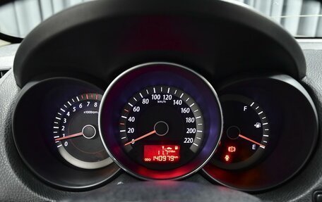 KIA Cerato III, 2013 год, 848 000 рублей, 18 фотография