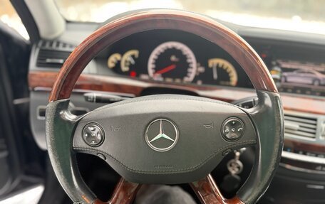 Mercedes-Benz S-Класс, 2008 год, 1 200 000 рублей, 2 фотография