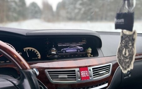 Mercedes-Benz S-Класс, 2008 год, 1 200 000 рублей, 3 фотография