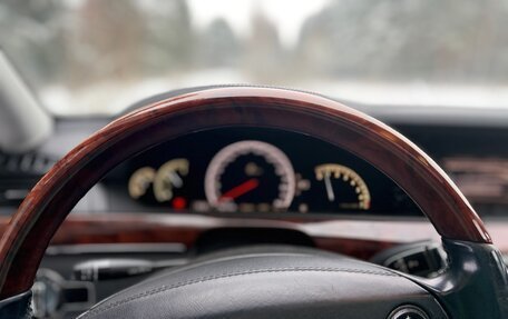 Mercedes-Benz S-Класс, 2008 год, 1 200 000 рублей, 4 фотография