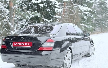 Mercedes-Benz S-Класс, 2008 год, 1 200 000 рублей, 12 фотография