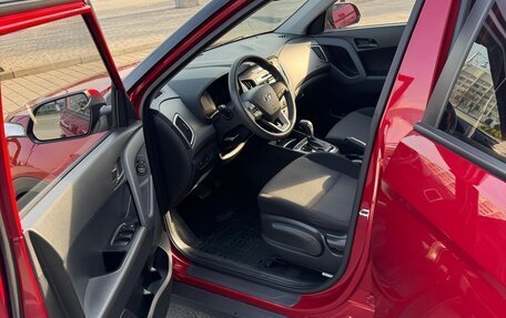 Hyundai Creta I рестайлинг, 2018 год, 1 650 000 рублей, 3 фотография