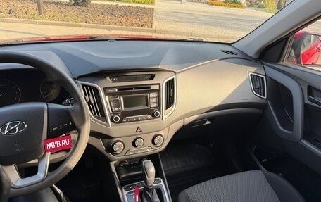 Hyundai Creta I рестайлинг, 2018 год, 1 650 000 рублей, 5 фотография