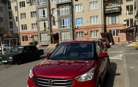 Hyundai Creta I рестайлинг, 2018 год, 1 650 000 рублей, 2 фотография