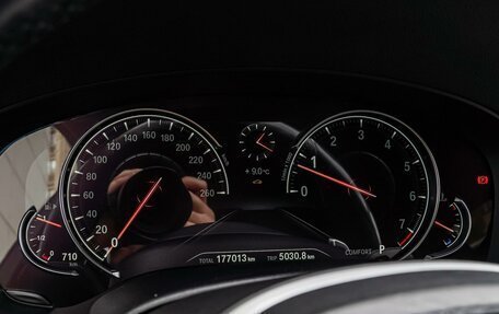 BMW 5 серия, 2018 год, 3 160 000 рублей, 21 фотография