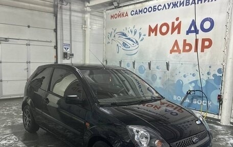 Ford Fiesta, 2006 год, 400 000 рублей, 2 фотография