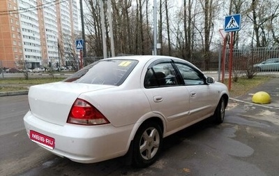 Nissan Almera Classic, 2011 год, 465 000 рублей, 1 фотография