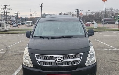 Hyundai Grand Starex Grand Starex I рестайлинг 2, 2010 год, 1 800 000 рублей, 1 фотография