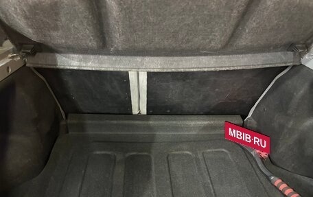 Chevrolet Lacetti, 2011 год, 400 000 рублей, 18 фотография