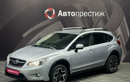 Subaru XV I рестайлинг, 2014 год, 1 390 000 рублей, 1 фотография