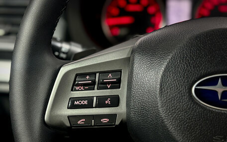 Subaru XV I рестайлинг, 2014 год, 1 390 000 рублей, 16 фотография