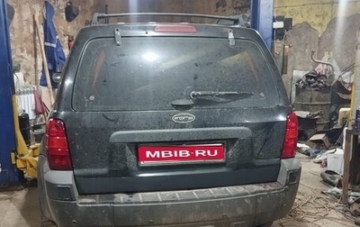 Ford Maverick, 2005 год, 590 000 рублей, 1 фотография