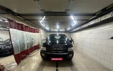 Infiniti QX56, 2008 год, 1 050 000 рублей, 1 фотография