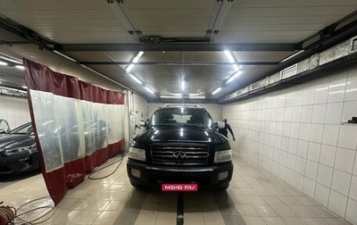 Infiniti QX56, 2008 год, 1 050 000 рублей, 1 фотография