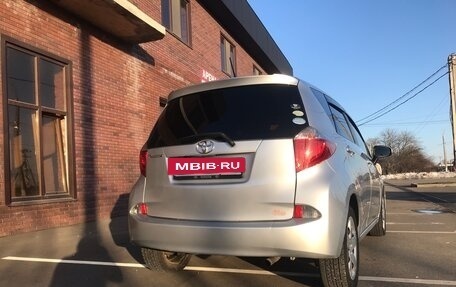 Toyota Ractis II, 2011 год, 1 000 000 рублей, 26 фотография