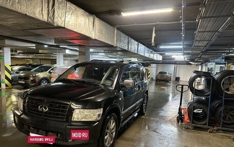 Infiniti QX56, 2008 год, 1 050 000 рублей, 2 фотография