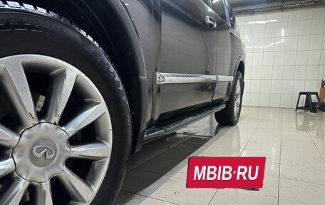 Infiniti QX56, 2008 год, 1 050 000 рублей, 4 фотография