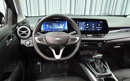 Chevrolet Monza, 2023 год, 1 759 000 рублей, 13 фотография