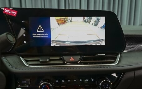 Chevrolet Monza, 2023 год, 1 759 000 рублей, 15 фотография