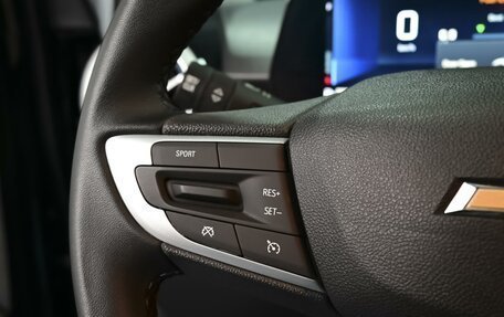 Chevrolet Monza, 2023 год, 1 759 000 рублей, 20 фотография