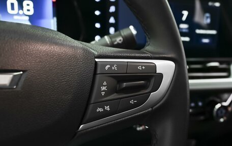 Chevrolet Monza, 2023 год, 1 759 000 рублей, 21 фотография