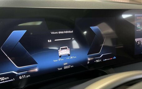 BMW X3, 2025 год, 6 990 000 рублей, 17 фотография