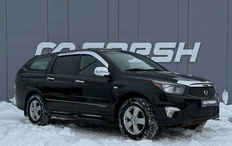 SsangYong Actyon Sports II, 2013 год, 1 285 000 рублей, 1 фотография