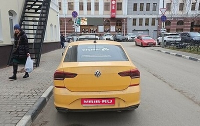 Volkswagen Polo VI (EU Market), 2020 год, 1 200 000 рублей, 1 фотография