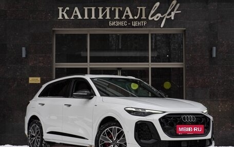 Audi Q5, 2025 год, 7 110 000 рублей, 9 фотография