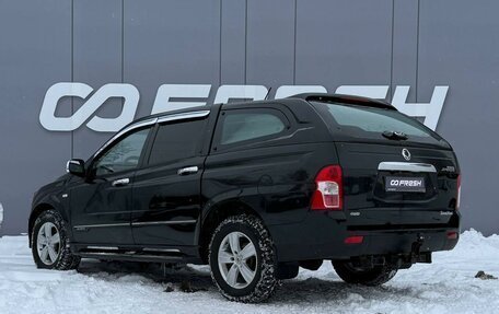 SsangYong Actyon Sports II, 2013 год, 1 285 000 рублей, 2 фотография