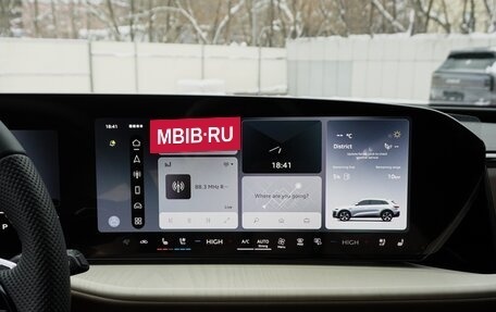 Audi Q5, 2025 год, 7 110 000 рублей, 27 фотография