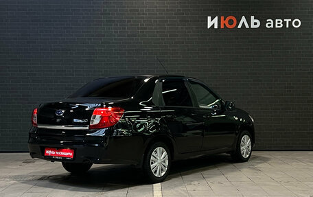 Datsun on-DO I рестайлинг, 2018 год, 609 000 рублей, 5 фотография