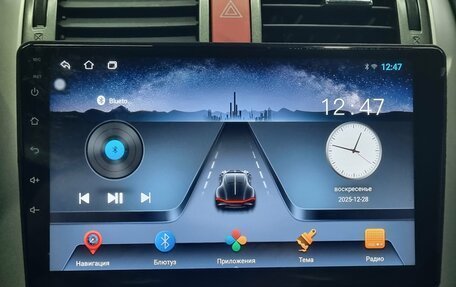 Toyota Auris II, 2008 год, 620 000 рублей, 16 фотография