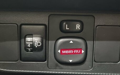 Toyota Auris II, 2008 год, 620 000 рублей, 21 фотография