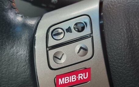 Toyota Auris II, 2008 год, 620 000 рублей, 20 фотография