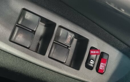 Toyota Auris II, 2008 год, 620 000 рублей, 19 фотография