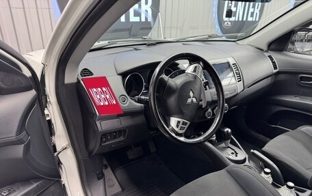 Mitsubishi Outlander III рестайлинг 3, 2011 год, 1 150 000 рублей, 19 фотография