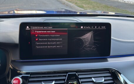 BMW M5, 2021 год, 12 500 000 рублей, 21 фотография