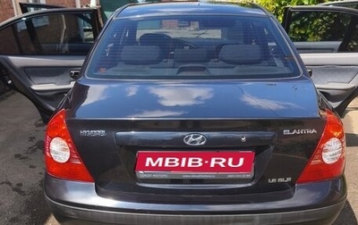 Hyundai Elantra III, 2008 год, 400 000 рублей, 1 фотография