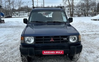 Mitsubishi Pajero III рестайлинг, 1998 год, 490 000 рублей, 1 фотография