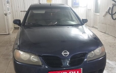 Nissan Almera, 2005 год, 215 000 рублей, 1 фотография