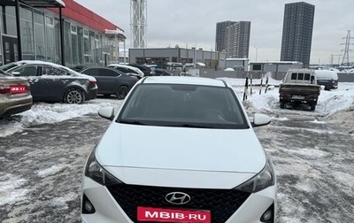 Hyundai Solaris II рестайлинг, 2021 год, 1 350 000 рублей, 1 фотография